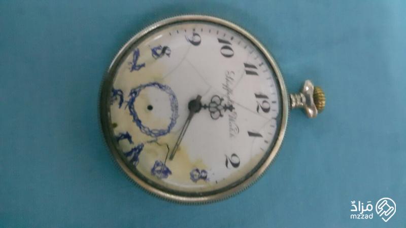 ساعة جيب رجالية قديمة قيمة وعليها ختم الملك فاروق