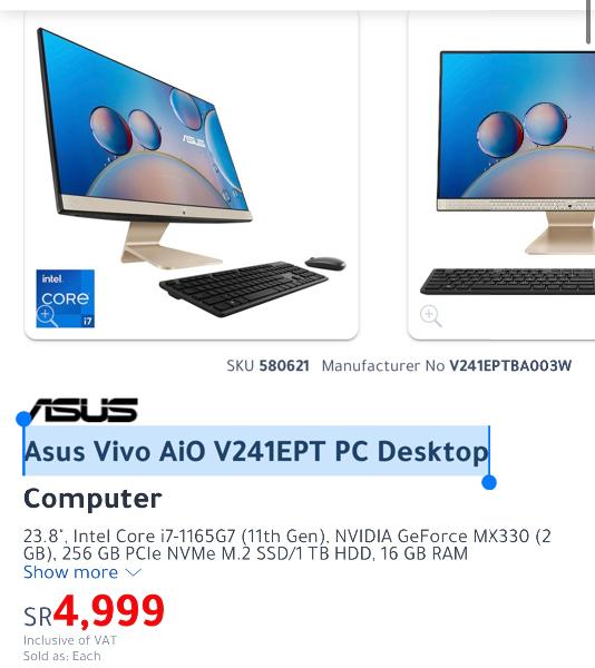 Asus Vivo AiO V241EPT PC Desktop