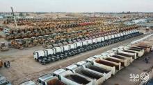 أكبر مزاد في تاريخ السعودية شاحنات ومعدات وغيرها