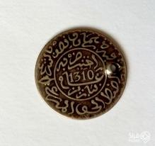 عملة مغربية قديمة