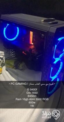 كمبيوتر العاب ممتاز | PC GAMING