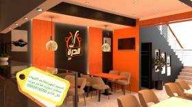 #مقاول #تنفيذ وتجهيز #مطاعم كافيهات