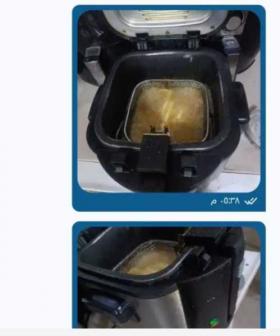 قلاية زيت استيراد فرنسا