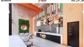 تصميم وتنفيذ تصميم مطاعم كافي شوب تصميم تنفيذ