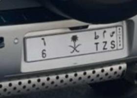 سس م ظ 6