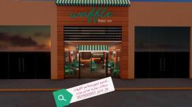تصميم تجهيزات تنفيذ المطاعم الكافيهات