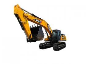 Available For Purchase: 2025 SANY SY550HD Large Excavator
