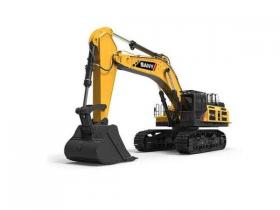 Sale Alert: 2025 SANY SY550HD Large excavator
