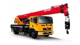 For Sale Now: 2025 SANY SPC180T 18t Truck-mounted Crane
