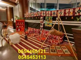 تاجير خيمه, خيام شعبية,ركنيات شعبية,ركنيات تراثية, تاجير كنب, تاجير كنبات للمناسبات