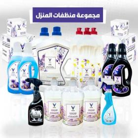 باقة المنظفات المميزة ١٤ منتج بسعر خيالي