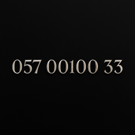 للبيع 33 00100 057 رقم شبه جديد من المالك مباشرة. مميز جدا