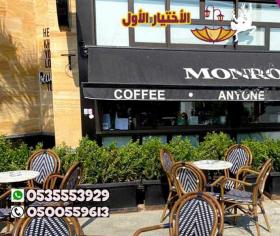 مظلات متحركة كهربائية المحلات التجارية والكافيهات والمقاهي والمطاعم 0548682241 اشكال مظلات واجهات محلات التجارية في جميع المدن مظلات المحلات التجارية