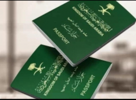 معقب معاملات